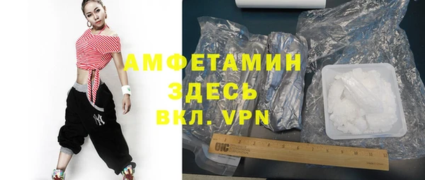 круглые Алзамай