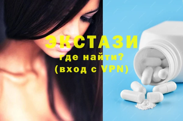 дживик Алексин