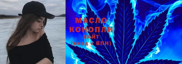 круглые Алзамай