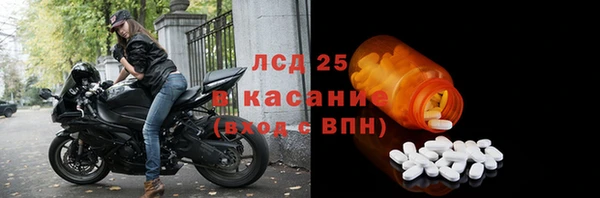 дживик Алексин
