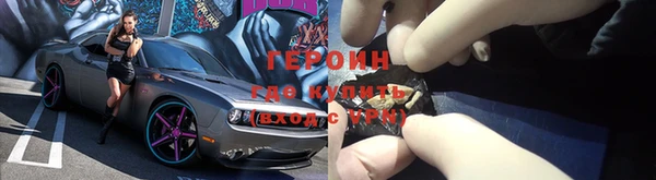дживик Алексин