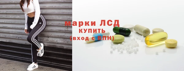 круглые Алзамай